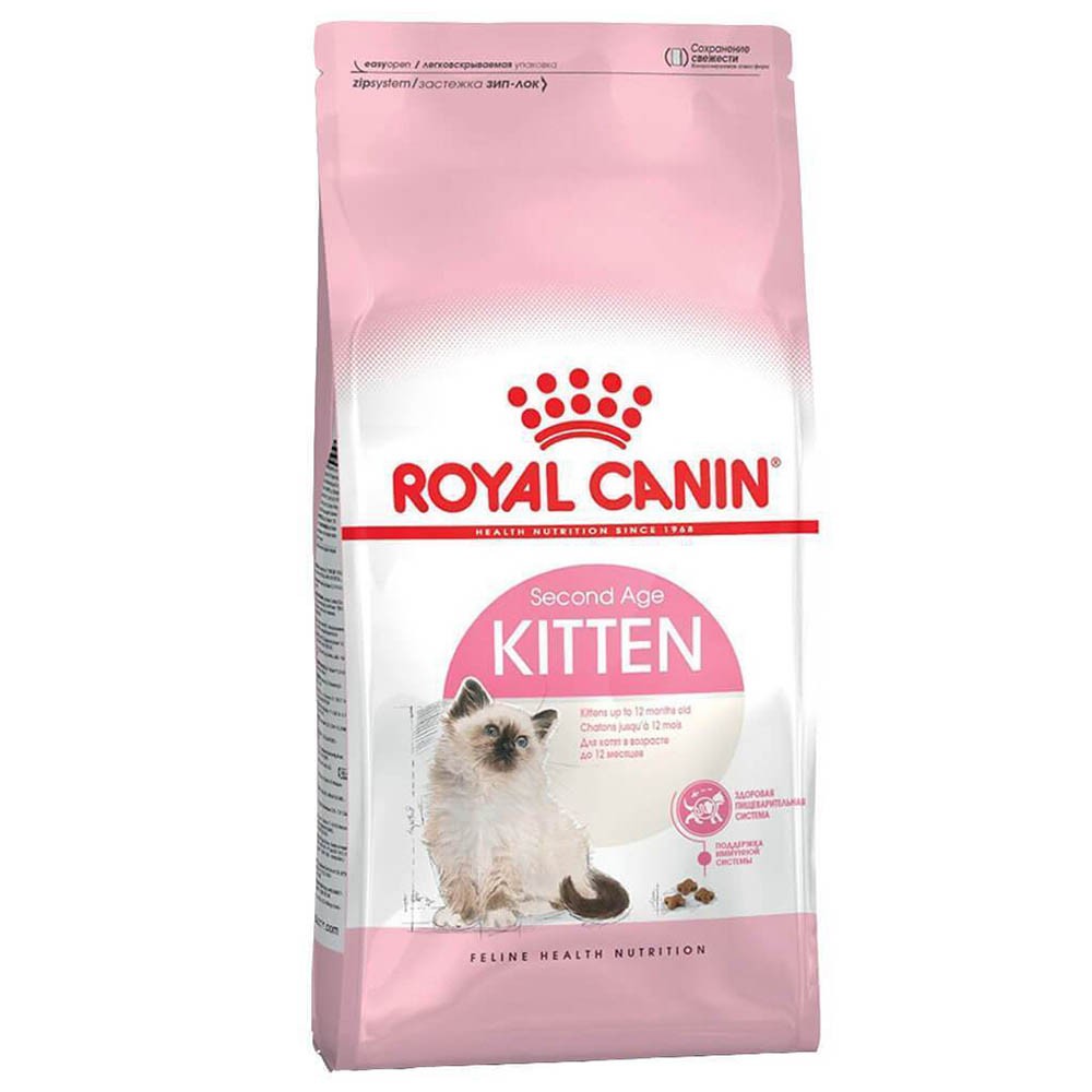 Royal Canin Feline Kitten 2 Kg