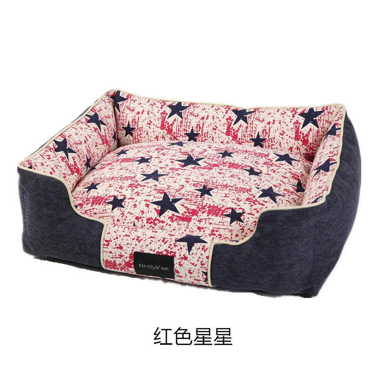 Pet Bed - Stars Washable Dog Bed - Red, Small
