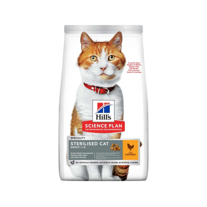 Hill's SP STERILISED CAT ADULT - CHICKEN 1.5 KG