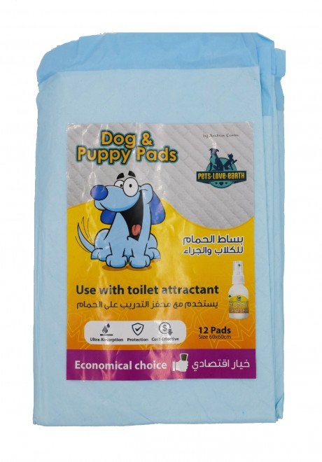 Puppy Training Pads