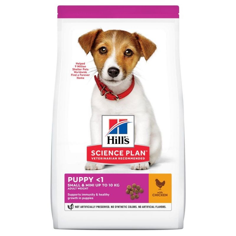 Hill's SP Puppy Small Dry Food With Chicken 3kg