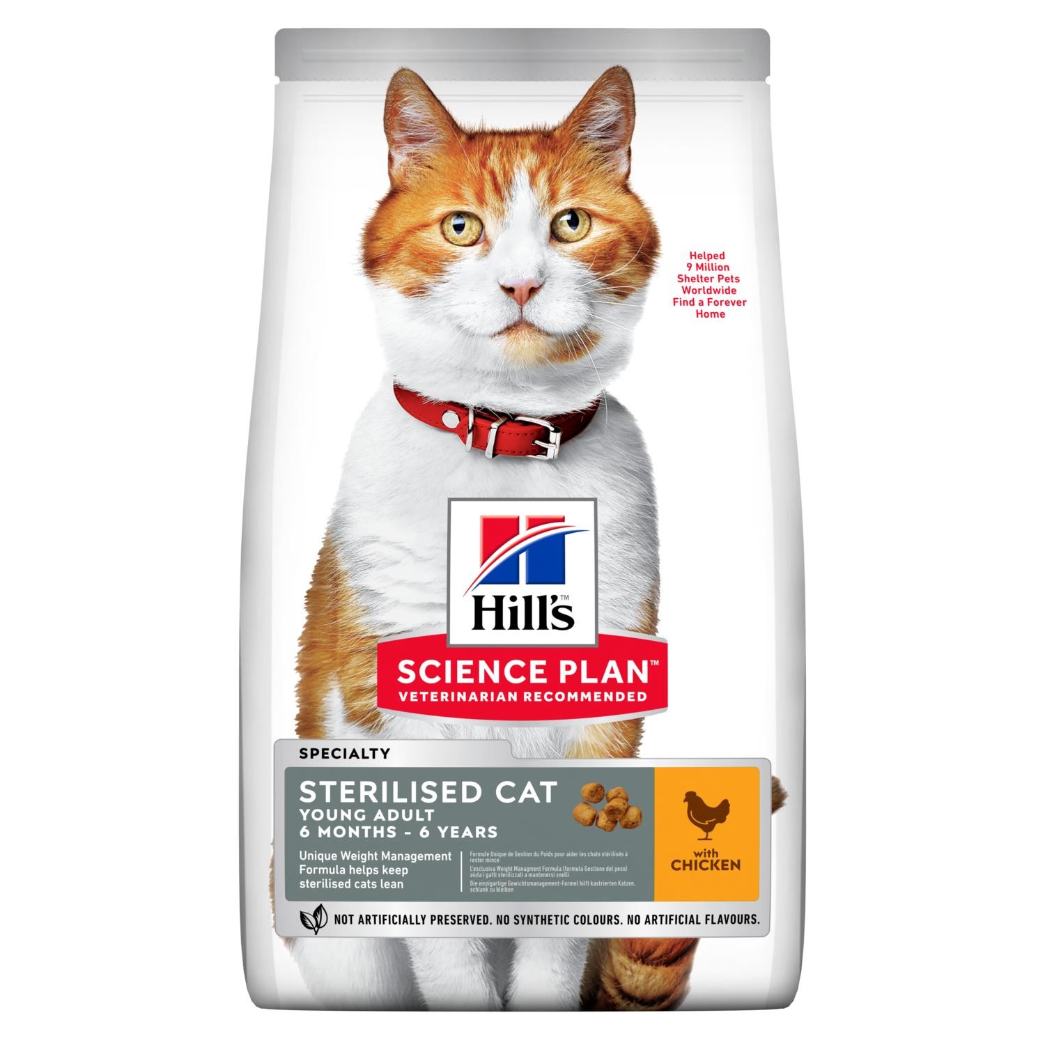 HILL'S Sterilised Young Adult Cat Food w/Chicken