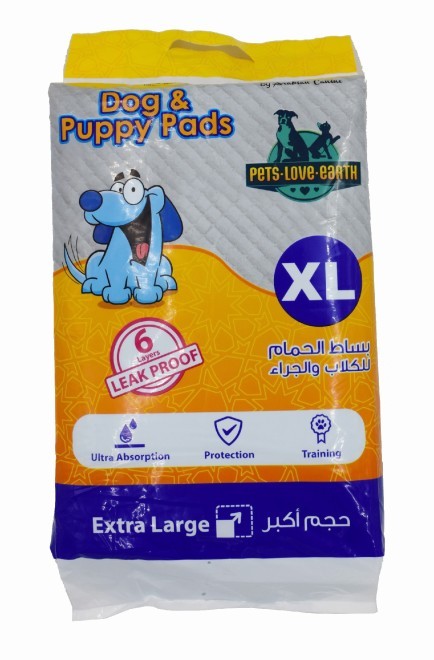 Pets.Love.Earth Training Pads X-Large (60X90)