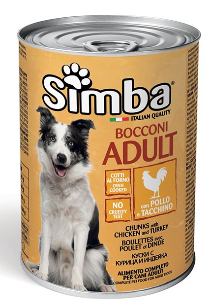 Simba Dog Adult Chunkies W/Chicken &amp; Turkey 415g