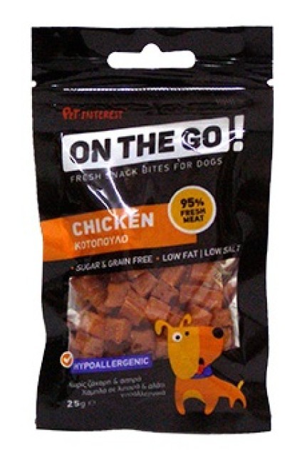 Pet Interest  OTG Bites Chicken