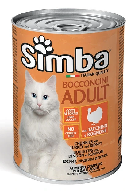 SIMBA Chunkies with Turkey and Kidney 415g