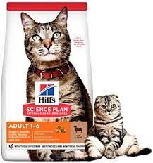 HILL'S SCIENCE PLAN Adult Cat Food w/ Lamb 3KG