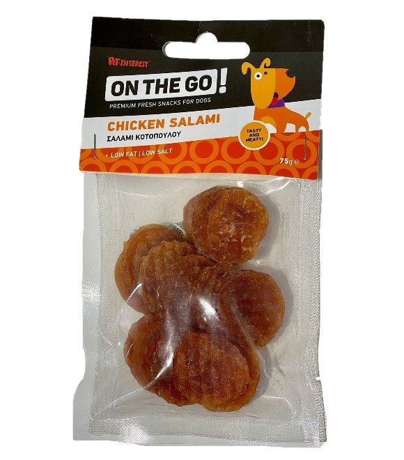Pet Interest OTG Chicken Salami