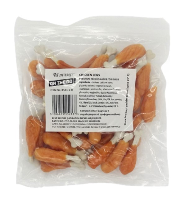 Pet Interest OTG Chicken Legs