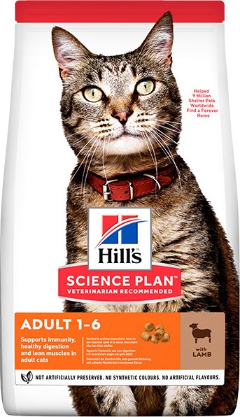 HILL’S SCIENCE PLAN Adult Cat Food w/Lamb 1.5KG