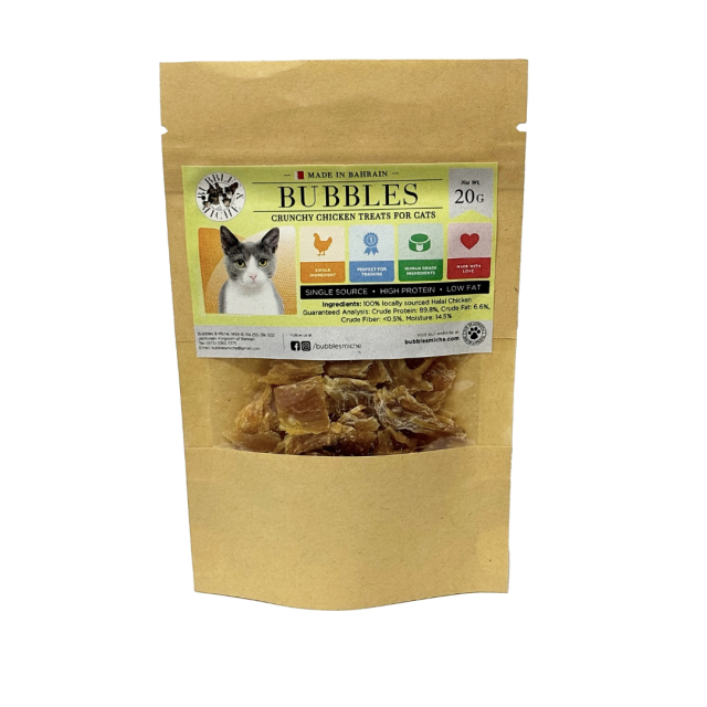Bubble Crunchy chicken Cat treats 20g