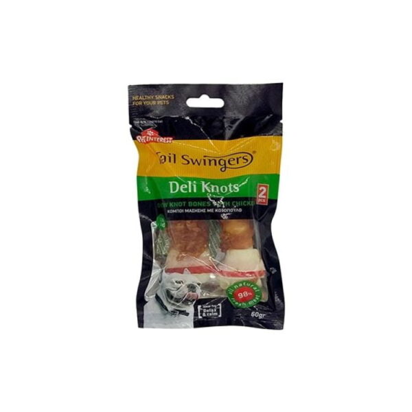 Tails Swingers chew knot bones with chicken - AVC Pet Store