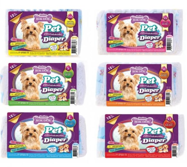 BOK DOK PET DIAPER XL (52X32) 12 PCS - AVC Pet Store