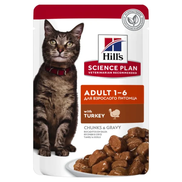 Hills Science Plan Adult 1-6 w/Turkey 12x85g - AVC Pet Store