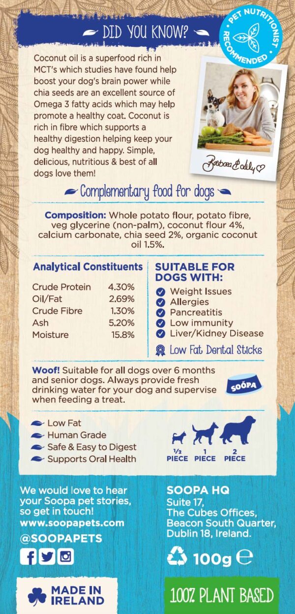 Soopa Dental Sticks Coconut & Chia Seed FOR Dogs - Image 2